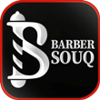 Barber Souq